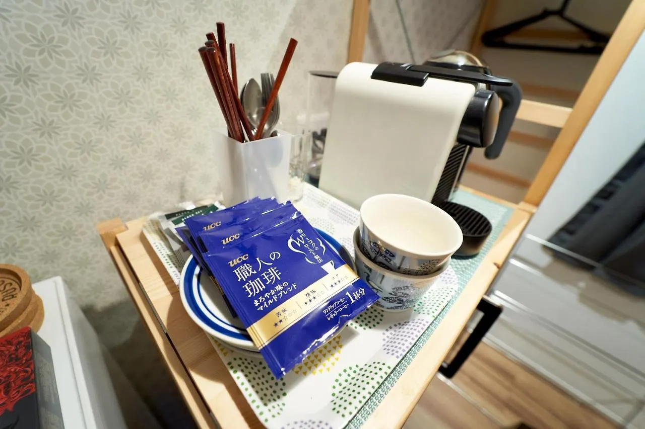 The Lobs, Rusutsu Hotel Kimobetsu Japan