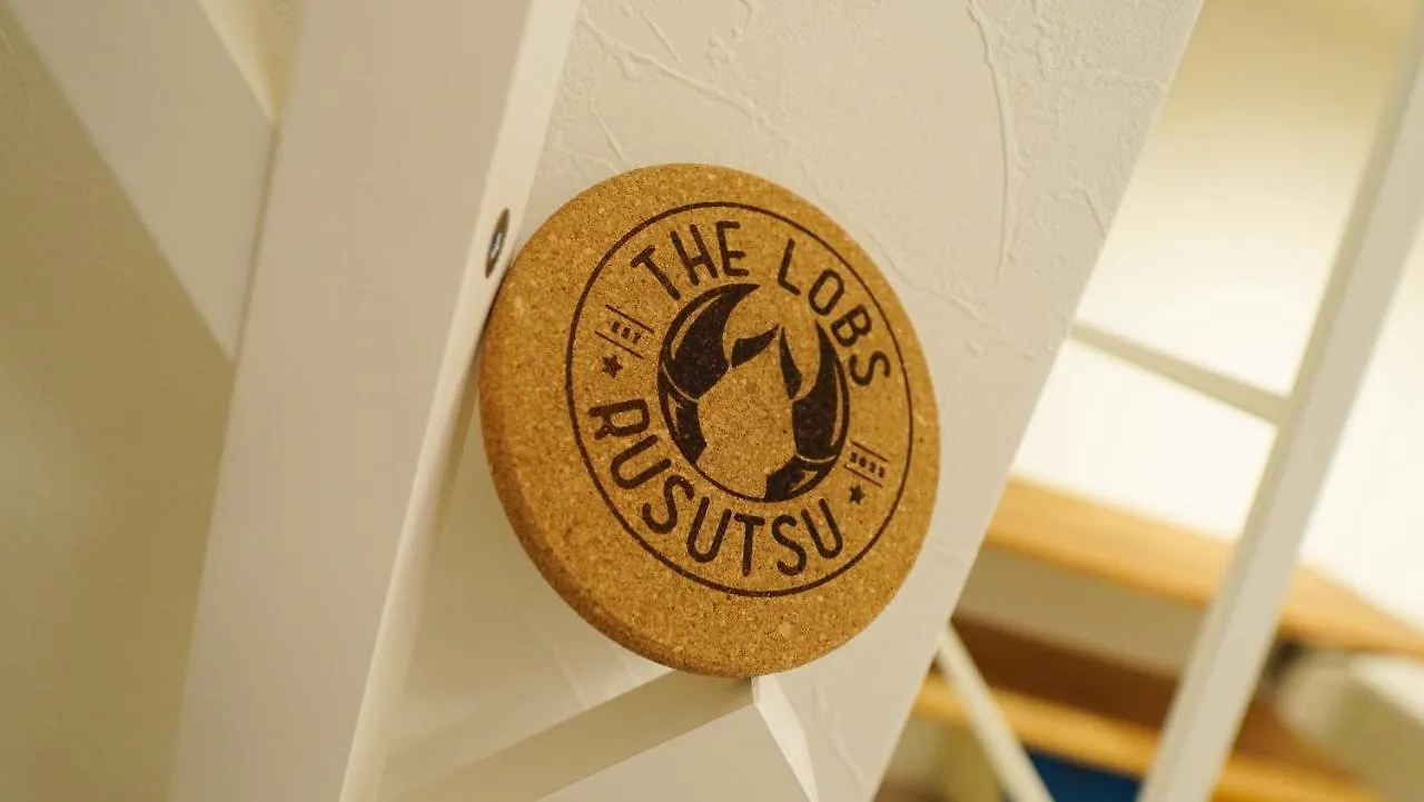 The Lobs, Rusutsu Hotel Kimobetsu 0*,  Japan